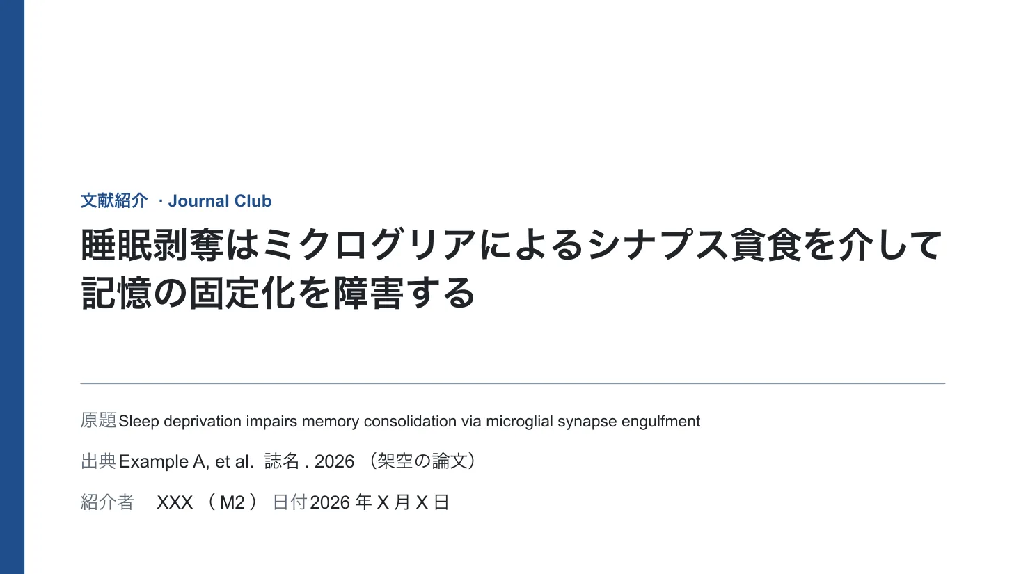 プレビュー 1