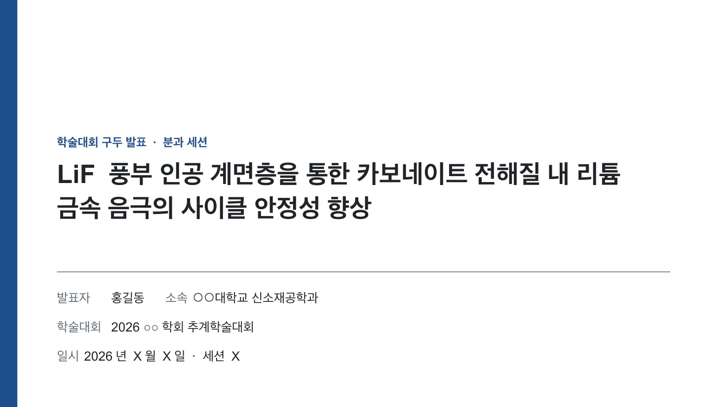미리 보기 1