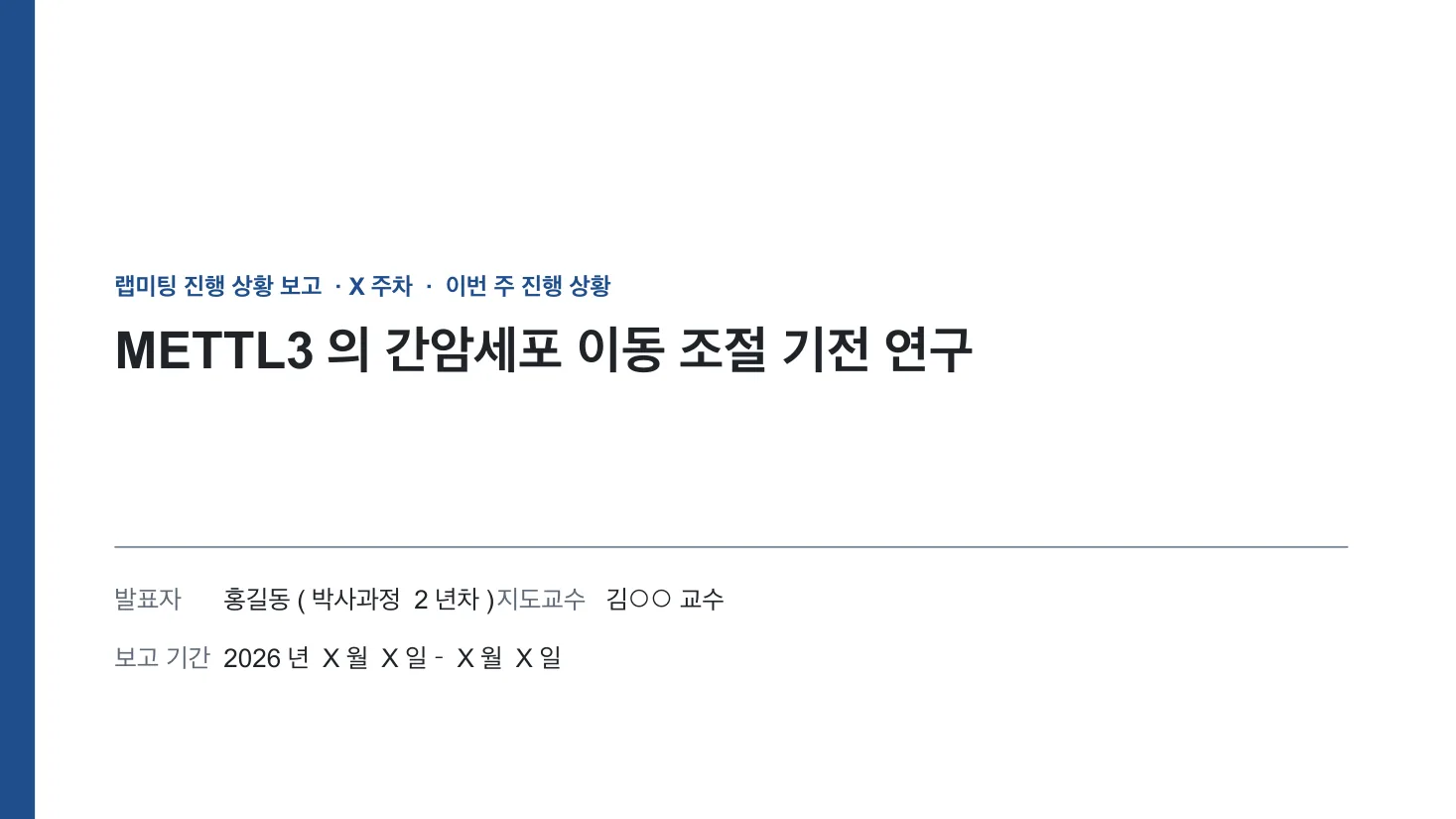 미리 보기 1