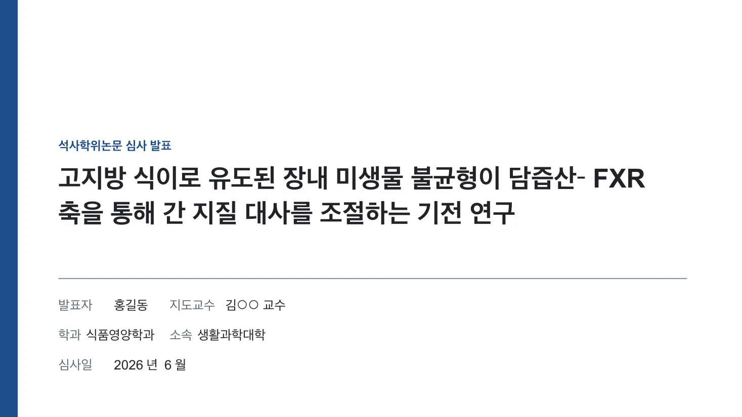 미리 보기 1