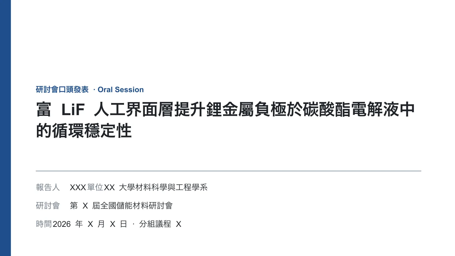 預覽 1