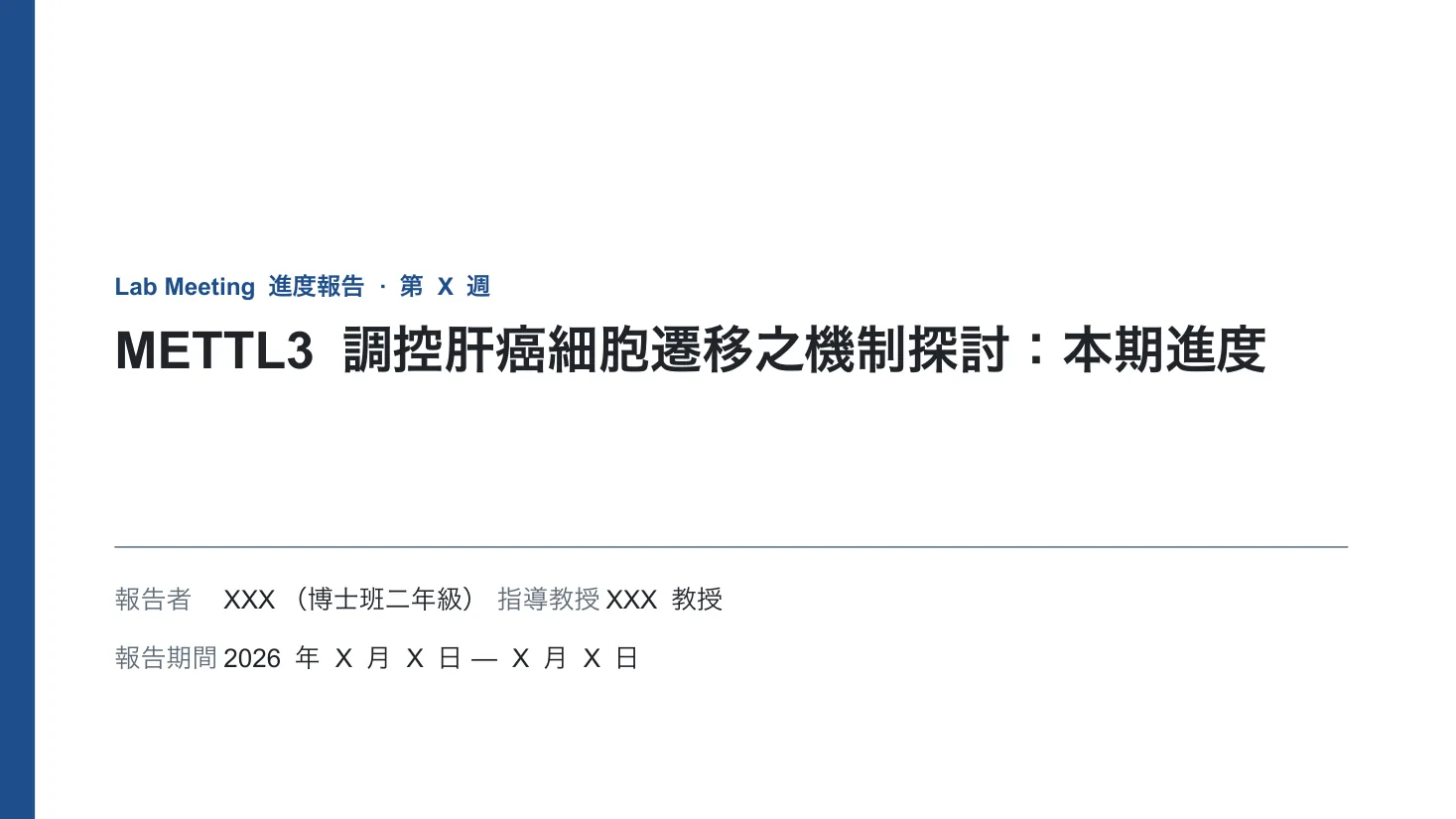 預覽 1