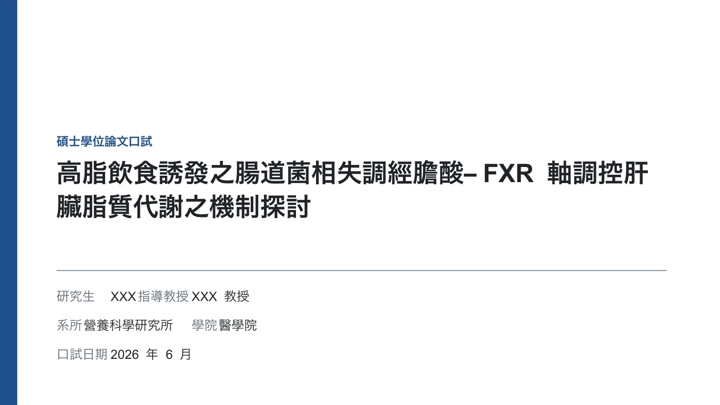 預覽 1