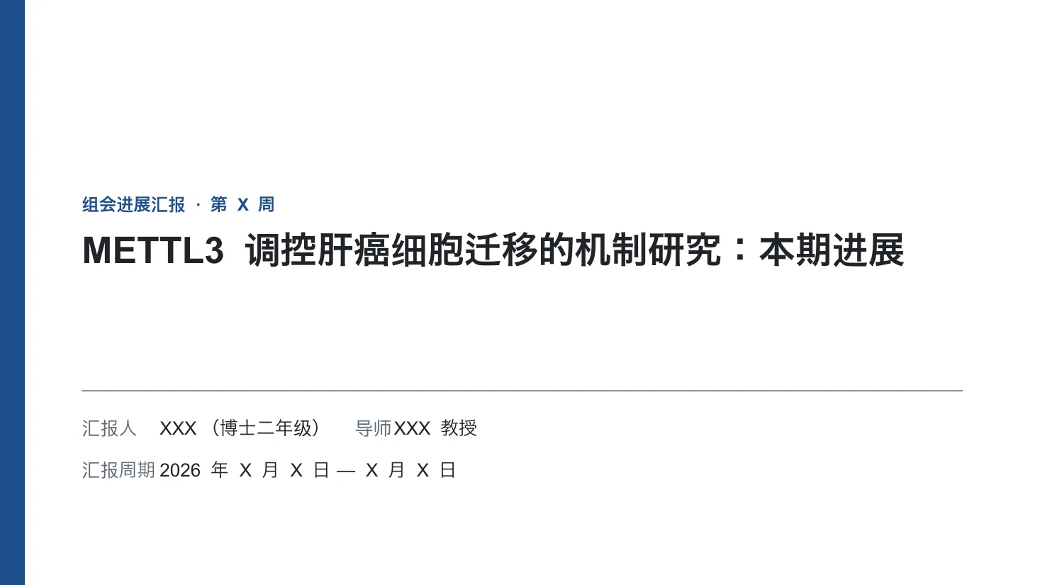 预览 1