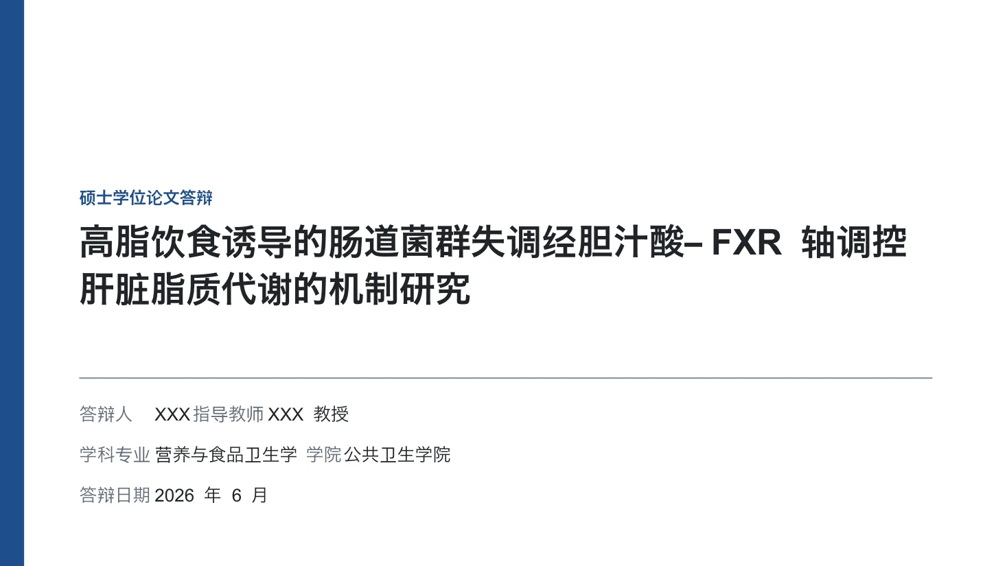 预览 1